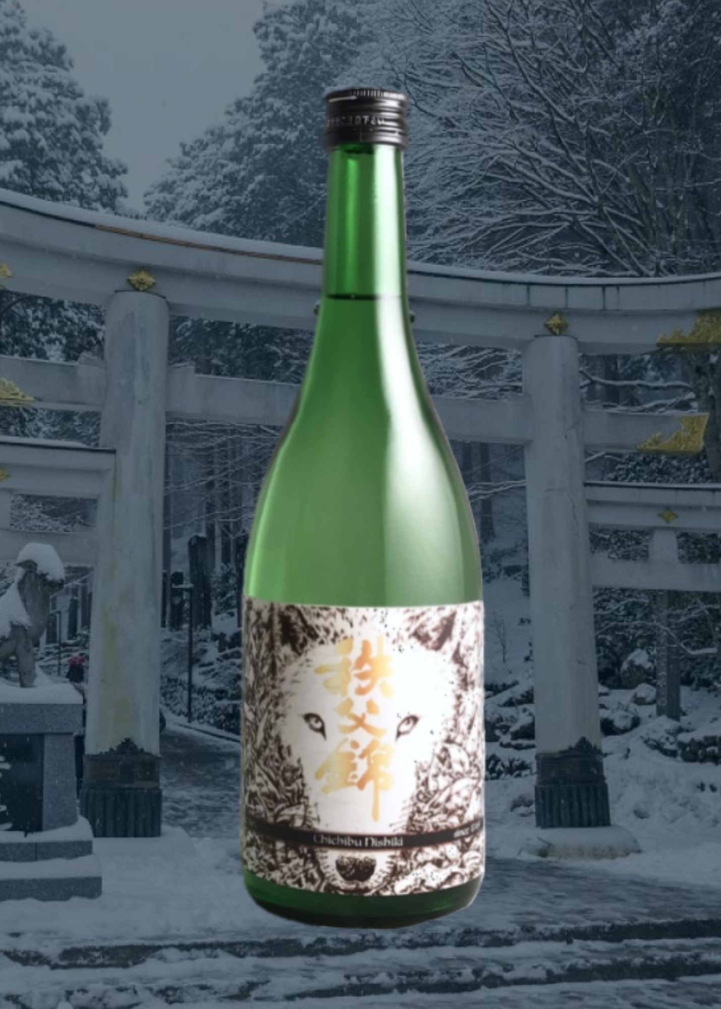 Kobayashi Sake Selections